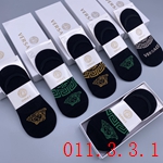 コピーブランド商品